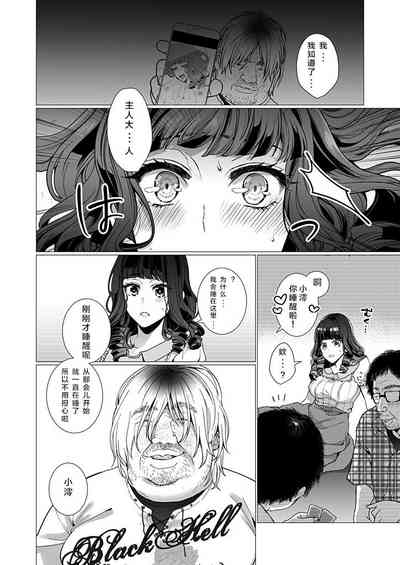 第4页图
