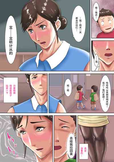 第20頁圖