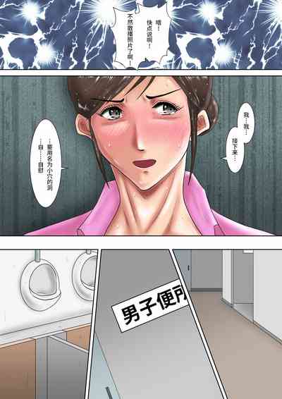第32頁圖