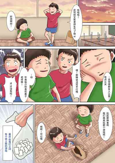 第4頁圖