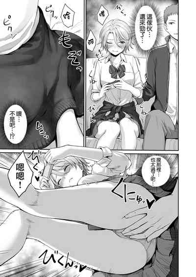 第20页图