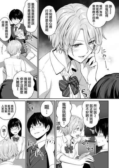 第4页图