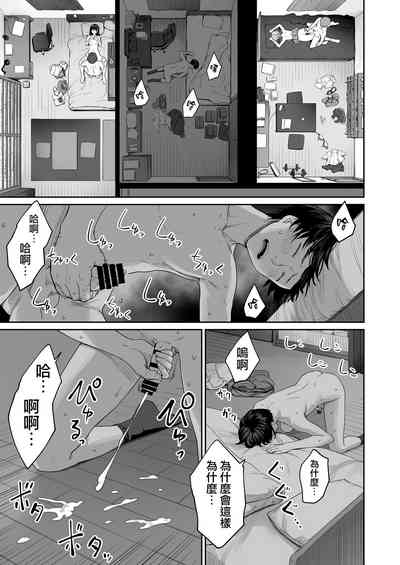 第56页图
