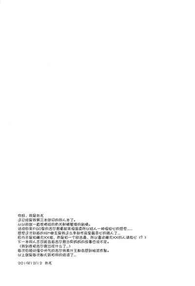第24页图