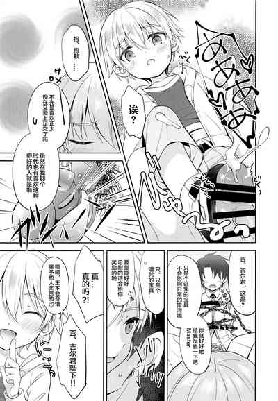 第4页图