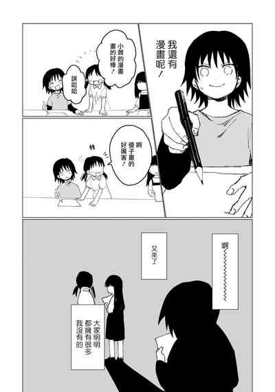 第36頁圖