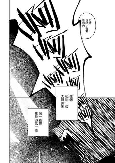 第76頁圖