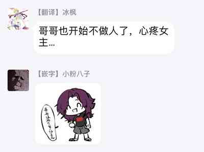 第84頁圖