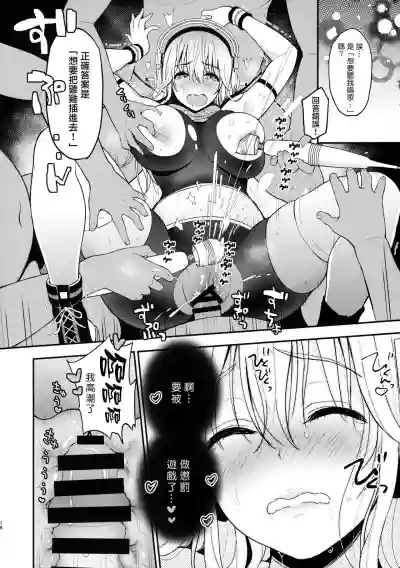 第16页图