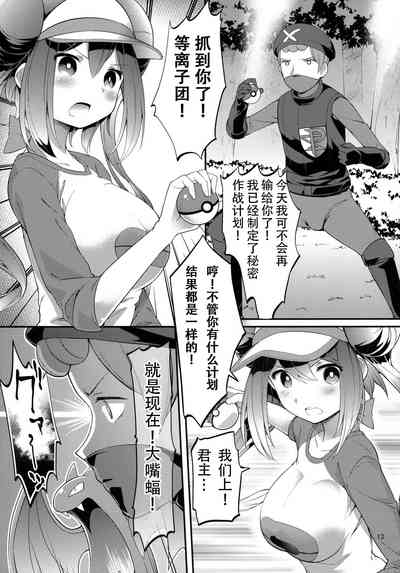 第12頁圖