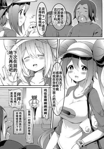 第44頁圖