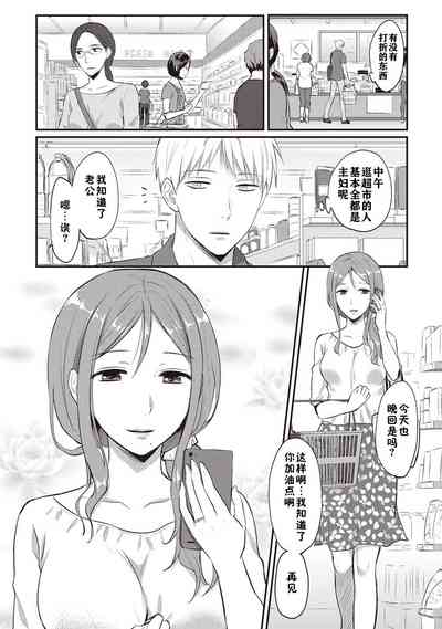 第56页图