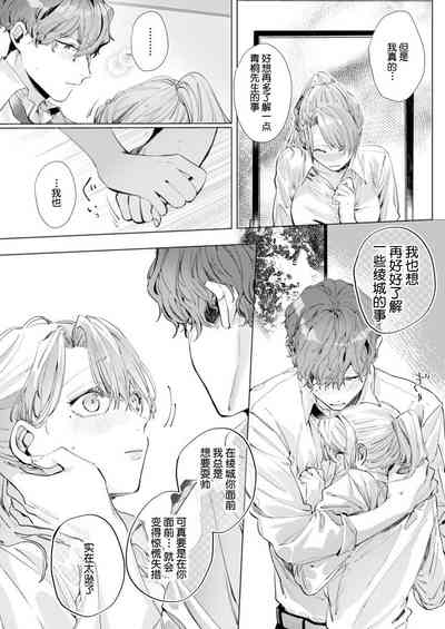 第16頁圖