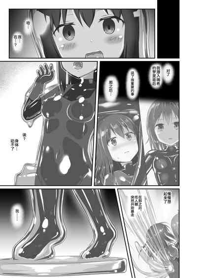 第4頁圖