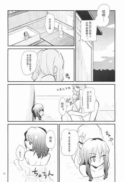 第20页图