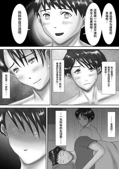 第36頁圖