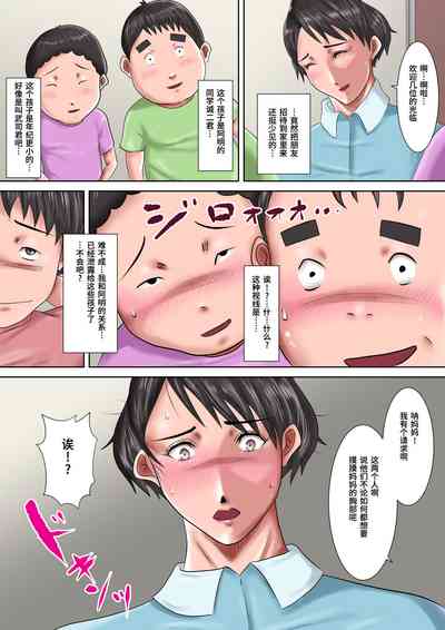 第48頁圖