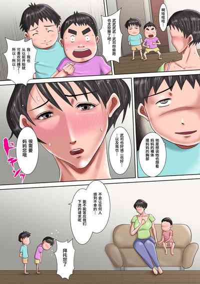 第60頁圖
