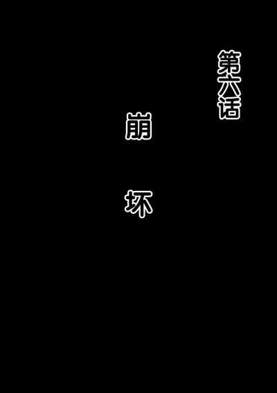 第80頁圖