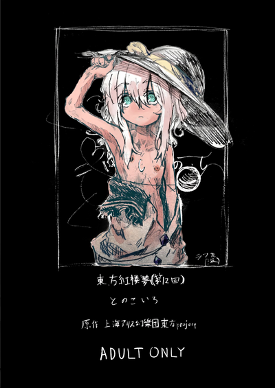第28頁圖