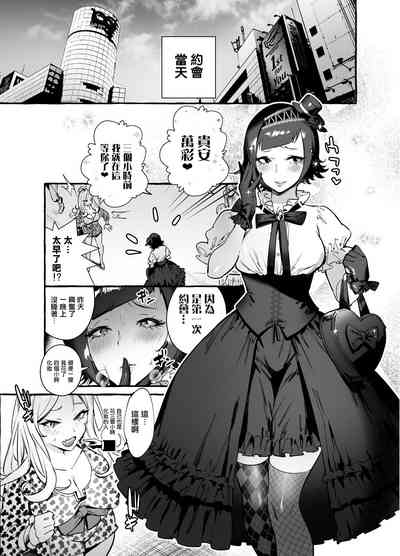 第12頁圖