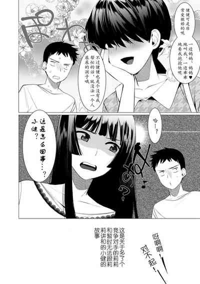 第104頁圖
