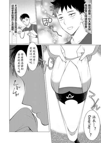 第140頁圖