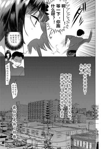 第168頁圖