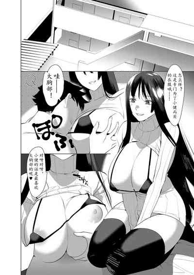 第180頁圖