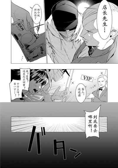 第48頁圖