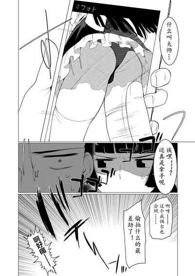 第72頁圖