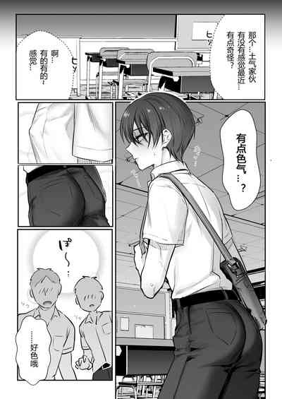 第20頁圖