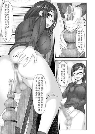 第16页图