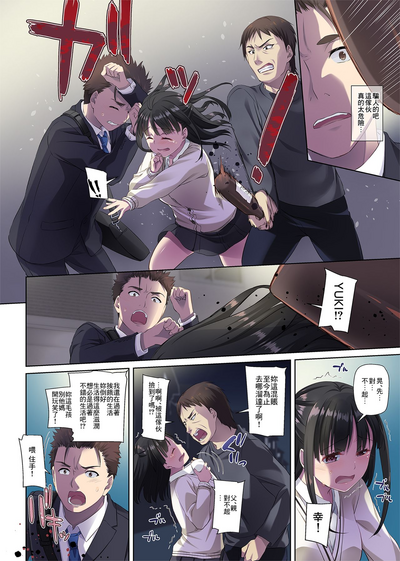 第68頁圖