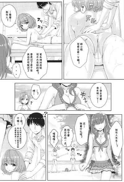 第12頁圖