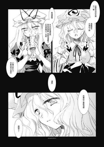 第40頁圖
