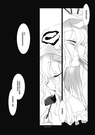 第44頁圖