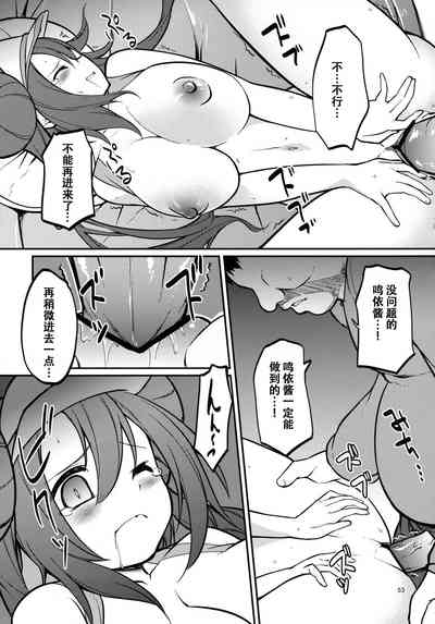 第52页图