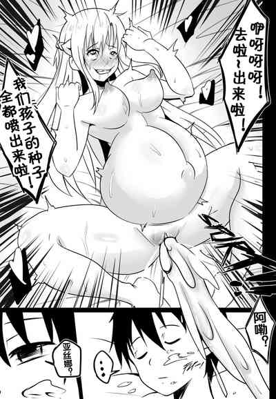 第12页图