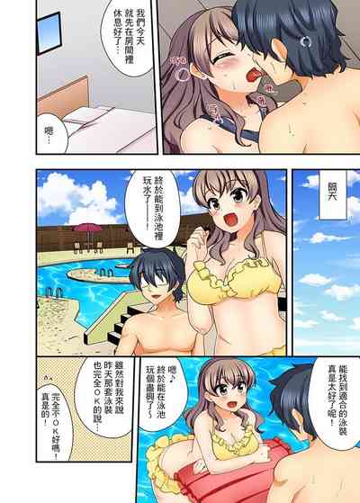 第104頁圖
