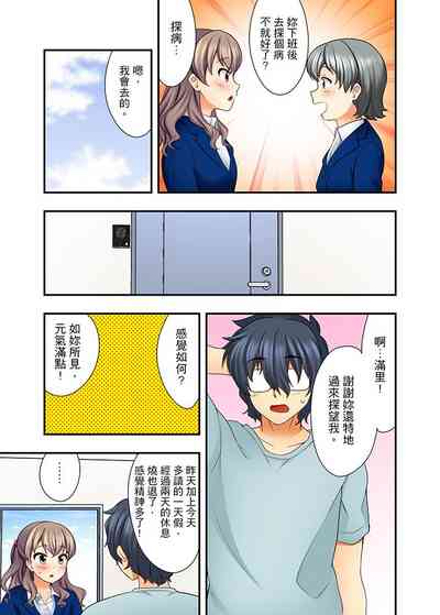 第108頁圖