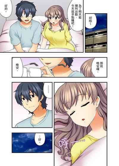 第132頁圖