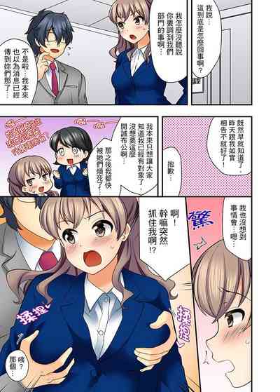 第32頁圖