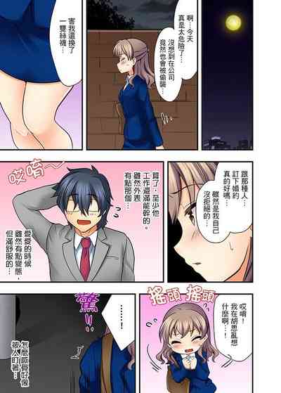 第36頁圖