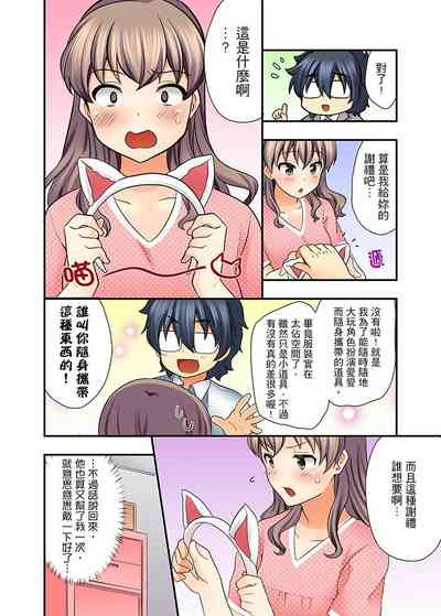 第68頁圖
