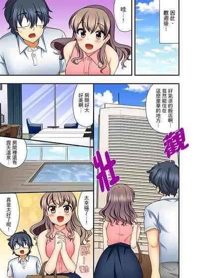 第84頁圖