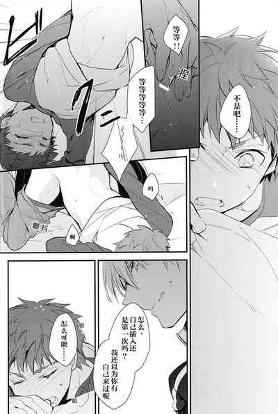 第20頁圖