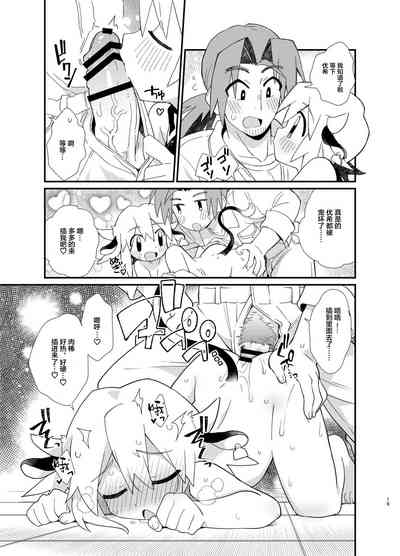 第20页图