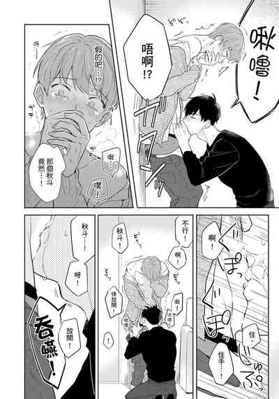 第100頁圖