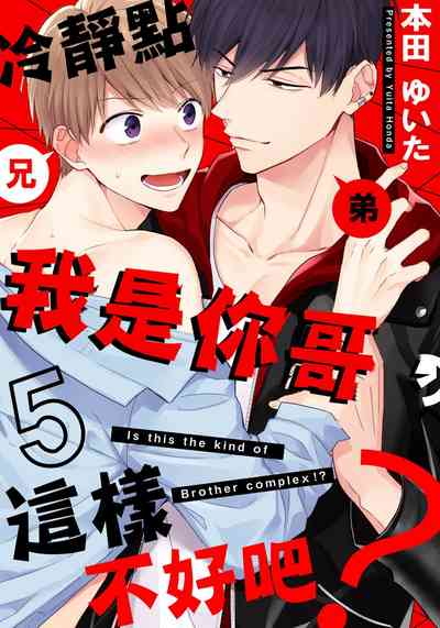 第116頁圖